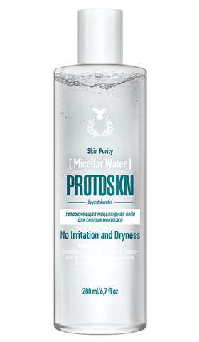 Увлажняющая мицеллярная вода для снятия макияжа Skin Purity Micellar Water PROTOSKIN 200 мл