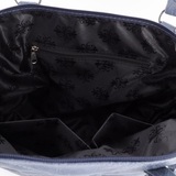 Сумка Саломея 1121 македония джинс