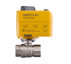 Кран шаровой с электроприводом Neptun Bugatti Click 12В 1" 100037112100
