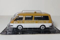 RAF-2203 Support Olympic Flame USSR 1:43 DeAgostini Service Vehicle #33