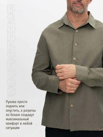 Классическая рубашка цвета зелёного хаки