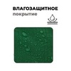 Картинка рюкзак туристический Nevo Rhino Advance 65+5 black - 8