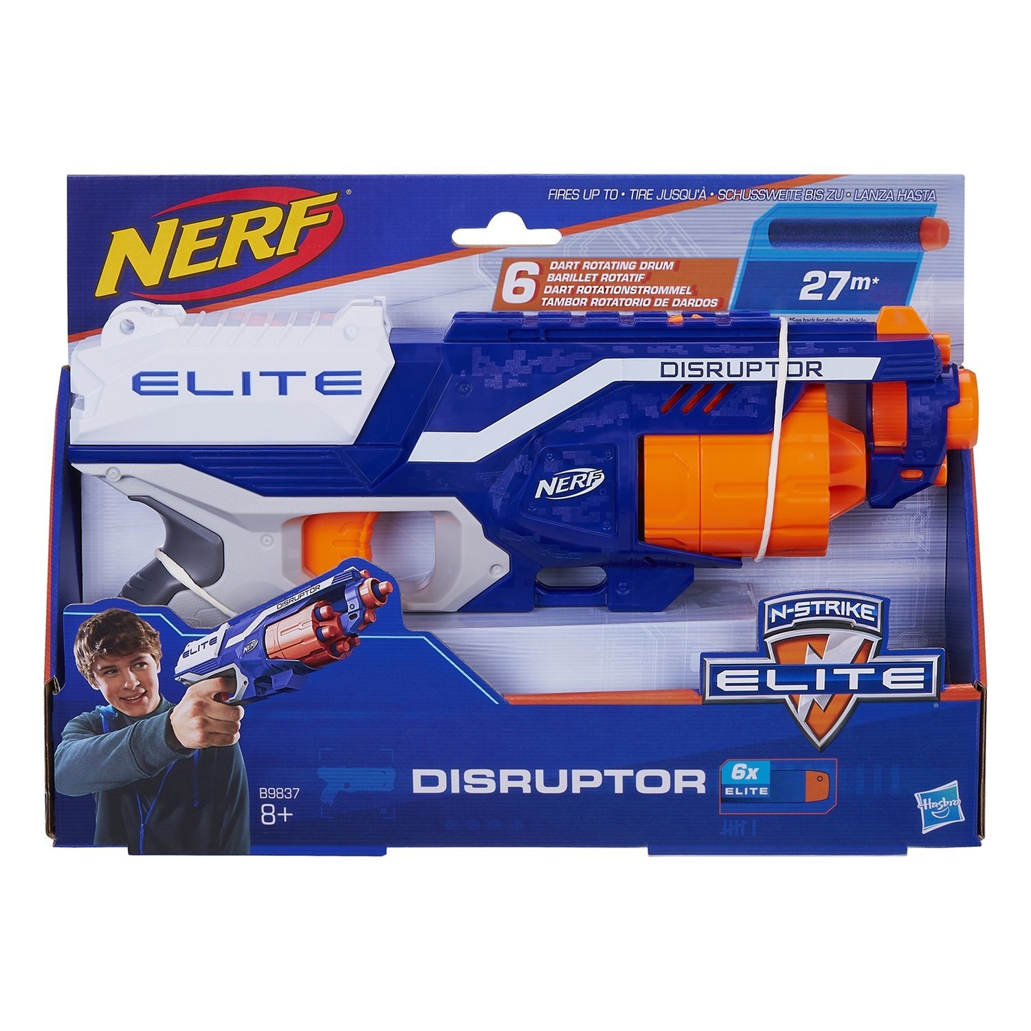 Nerf бластер Дисраптор Elite