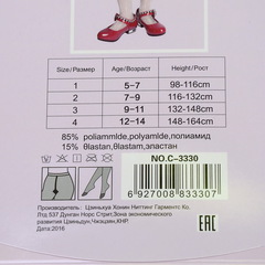 Колготки микрофибра 3D (5-14) ОФ.ИЛ.С-3330