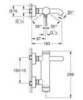 GROHE Essence 33624A01 Смеситель для ванны