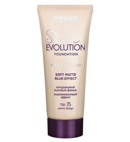 LuxVisage Крем тональный Skin EVOLUTION soft matte blur effect тон 35 Warm beige  35мл