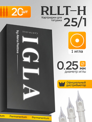 Картриджи для тату и перманента IGLA LT-H Единичка 0,25 мм (25/1 RLLT-H) Чёрные (20 шт.)