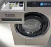 ASKO WMC6743PB.T Стиральная машина  Professional