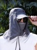 Картинка кепка Skully Wear YFM-209 dark grey - 6