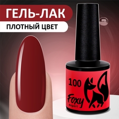 Foxy Гель-лак (Gel polish) #100, 8 ml