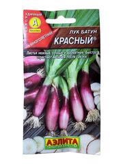 Лук батун Красный (Аэлита)