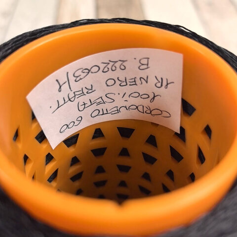 Шелк 100% CORDONETTO 560 черный