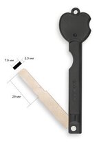 Smart Lock выкидной  арт.14463