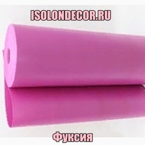 Софтин ППЭ-IXPE Фуксия Толщина 2 мм Ширина 1 м (1м2)