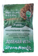 Зеленая игла порошок