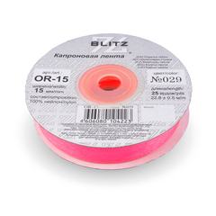 Лента капроновая 15 мм ( 5/8 ") "BLITZ" OR-15 №029 ярко-розовый