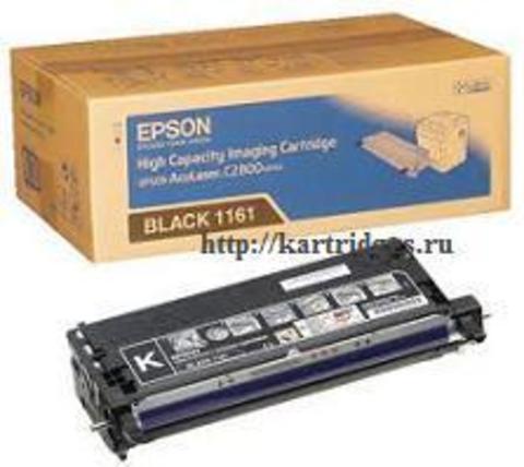 Картридж Epson C13S051161