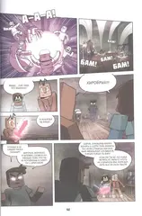Minecraft: Дневник героя. Книга 8. Схватка с Хиробрином