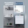 Aquanet 346049 Тумба Слим 80 2 ящ. цв.белый сатин (346049)