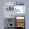 Aquanet 348191 Тумба с раковиной Nova Lite 2.0 60 напольная цв. дуб рустикальный (348191)