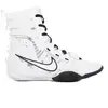 Боксерки Nike Hyperko 3 White