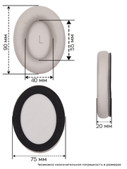 Амбушюры для наушников JBL TOUR ONE, ONE M2