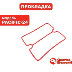 Прокладка головки QUATTRO ELEMENTI PACIFIC-24 c 0720TA29447 (911-475-111)
