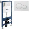 BelBagno BB-101-M-BC Инсталляция для подвесного унитаза в комплекте с кнопкой смыва