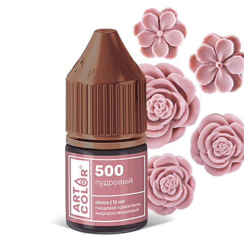 Пудровый (Art Color choco) Гелевый жирорастворимый краситель, 12мл