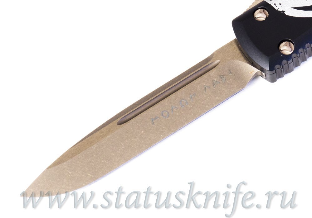 Нож Microtech Ultratech Molon Labe 121-13ML
