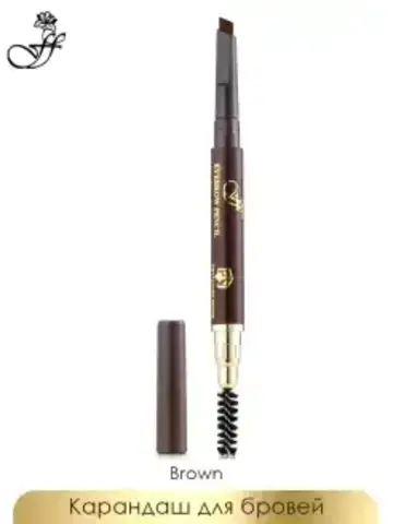 FFleur Карандаш  ES412 brown- коричневый,для век и бровей Powder
