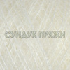 Gazzal Super Kid Mohair 64414 (молоко)