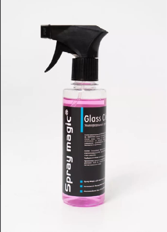 Spray Magic Glass Cleaner - универсальный очиститель стекол, 250 мл