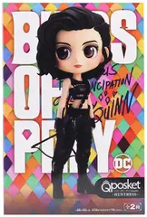 Фигурка Q Posket Birds Of Prey: Huntress (Витринный образец)
