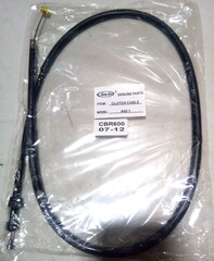Трос сцепления Honda CBR600 RR 2007-2012 г.в. / Arashi