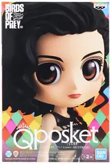 Фигурка Q Posket Birds Of Prey: Huntress (Витринный образец)