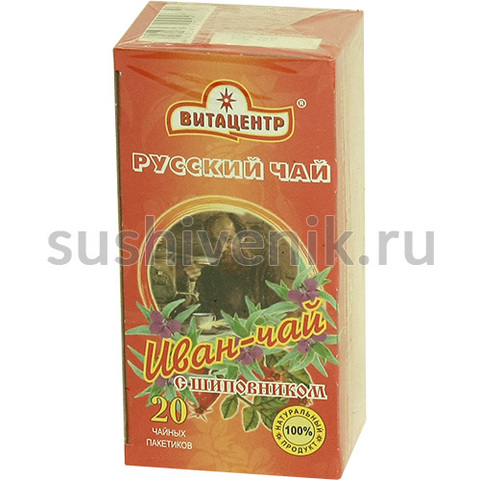Чайный напиток Иван-чай с шиповником - 3