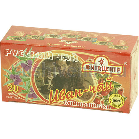 Иван-чай с шиповником - 4
