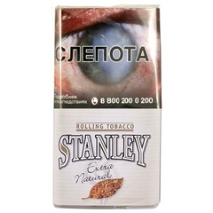 Табак Stanley Экстра Нэчарал 30гр*10*20 МТ