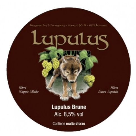 Пиво Lupulus Brune