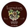 Lupulus Brune этикетка