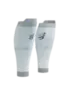 Гетры R2 Oxygen WHITE/NEBLE GREY
