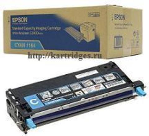Картридж Epson C13S051164