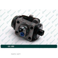 Рабочий тормозной цилиндр в сборе G-brake GC-351