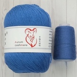 Пряжа Aurum Cashmere 928 синий