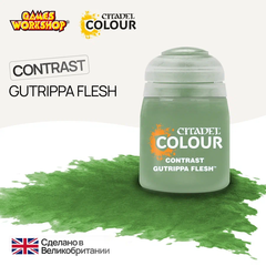 Краска акриловая Citadel Contrast: Gutrippa Flesh (18Ml)