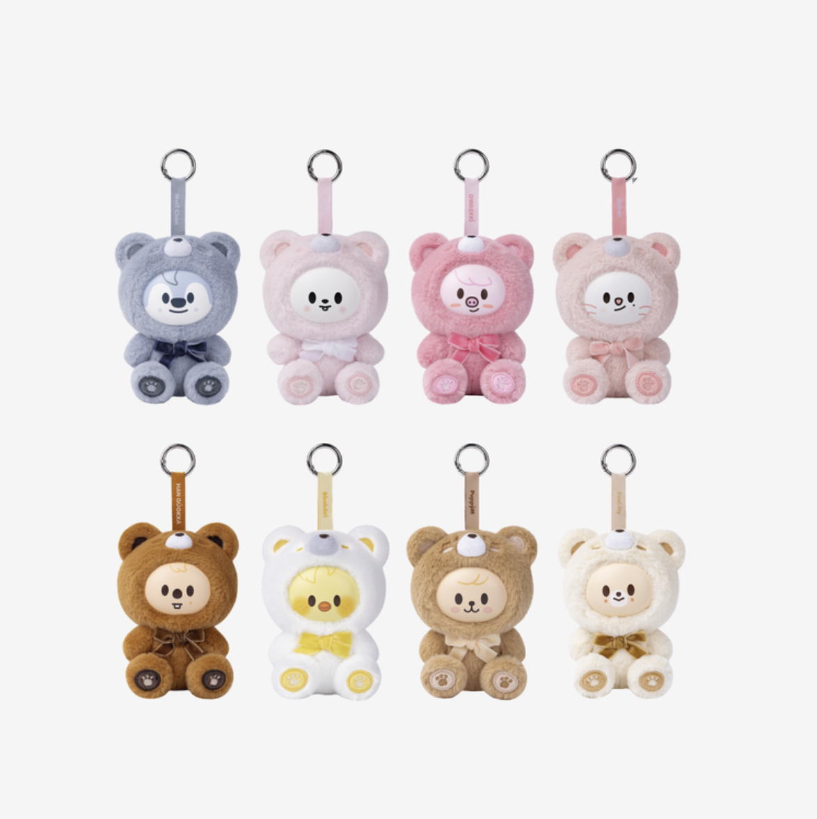 Купить Мерч Stray Kids - SKZOO SECRET KEYRING TOY Ver. [Плюш