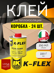 Клей K-FLEX Spezialkleber 220 gr K-414 - 24 шт.