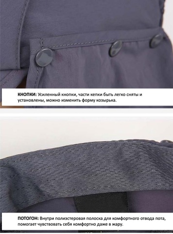 Картинка кепка Skully Wear YFM-209 dark grey - 8
