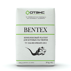 Бентонит для ГНБ BENTEX S